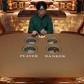 Emperor Bac Bo
